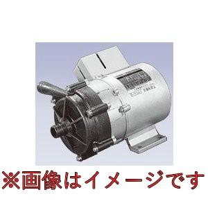 三相電機(SANSO) PMD-521B6D マグネットポンプ 単相100Ｖ 温水用 ホースタイプ